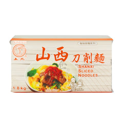 SHANXI SLICED NOODLES (6 X 1.1MM) 8 x 1.8kg CHUNSI