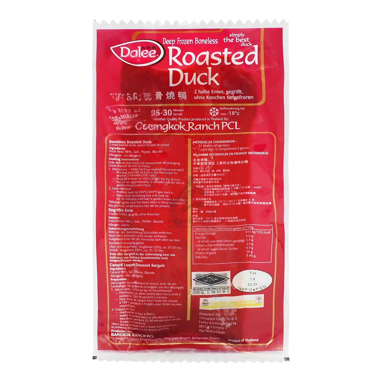 ROASTED DUCK FILE (2PCS) 18 x 550-600g DALEE