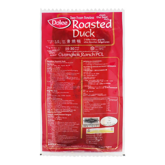 ROASTED DUCK FILE (2PCS) 18 x 550-600g DALEE