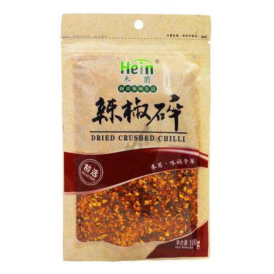 DRIED CRUSHED CHILLI 50 x 100g HEIN