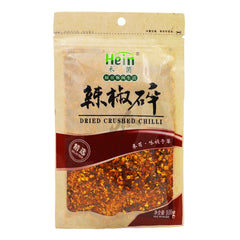 DRIED CRUSHED CHILLI 50 x 100g HEIN