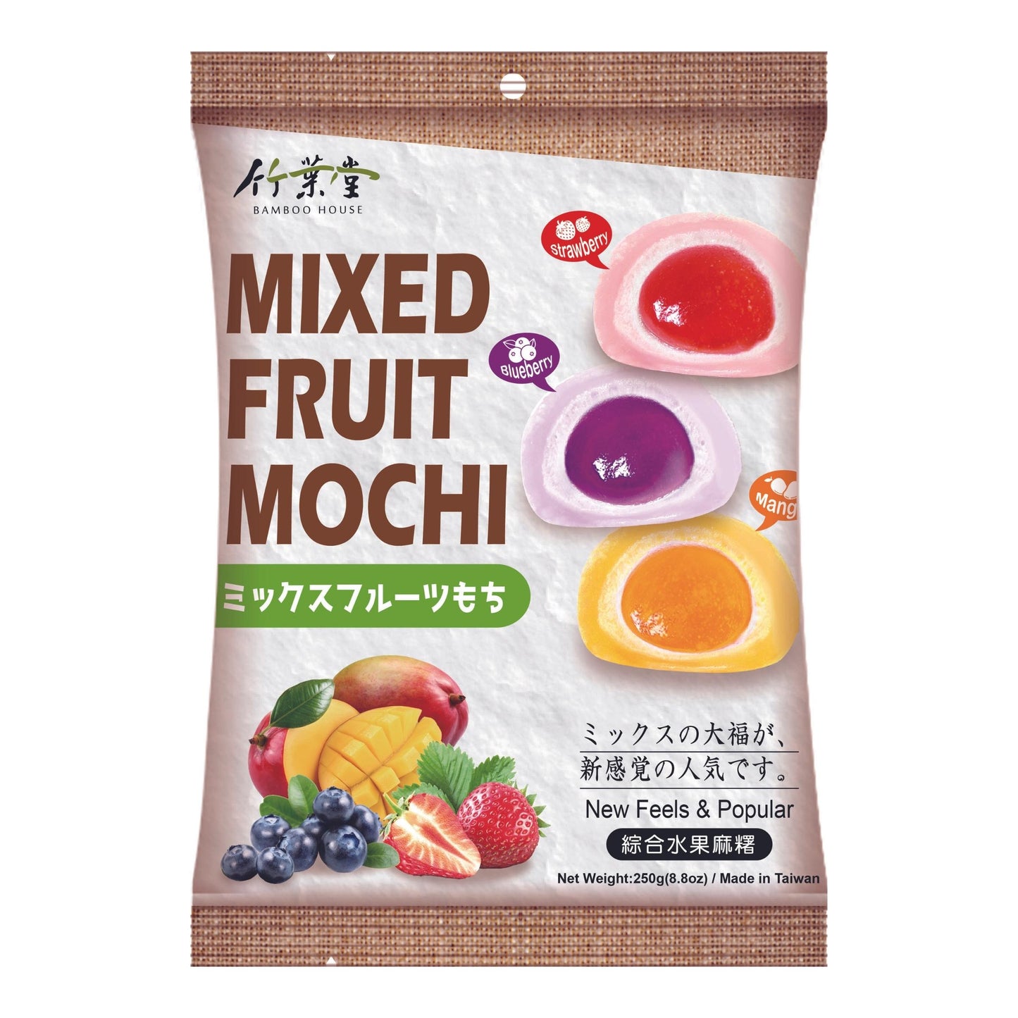 MIXED FRUIT MOCHI 20 x 250g BAMBOO HOUSE