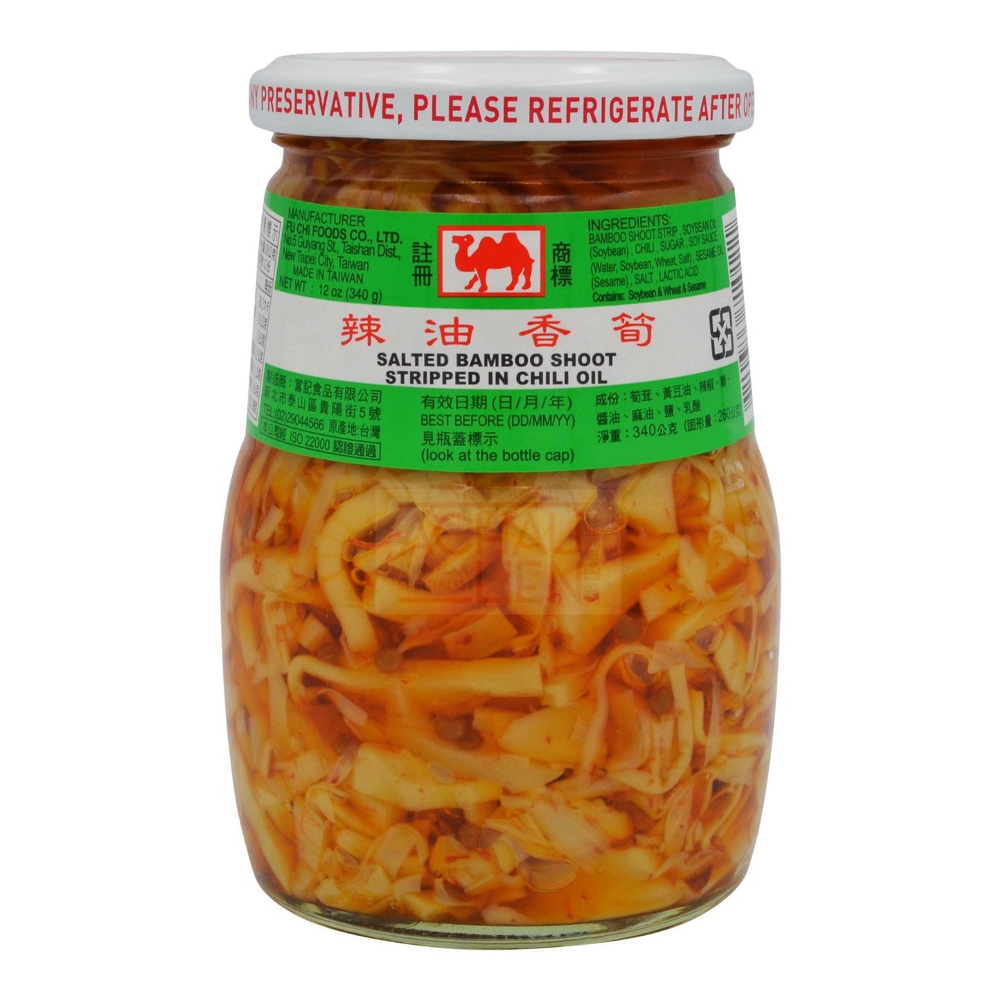 SALTED BAMBOO SHOOT STRIPPED CHILI OIL 24 x 340g CAMEL