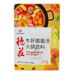 PORCINI MUSHROOM HOT-POT BASE 50 x 150g DEZHUANG