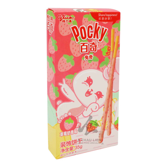 POCKY BISCUIT STICK STRAWBERRY 50 x 35g GLICO