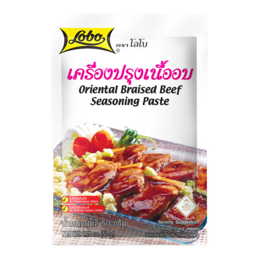 ORIENTAL BRAISED BEEF SEASONING PASTE 48 x 50g LOBO