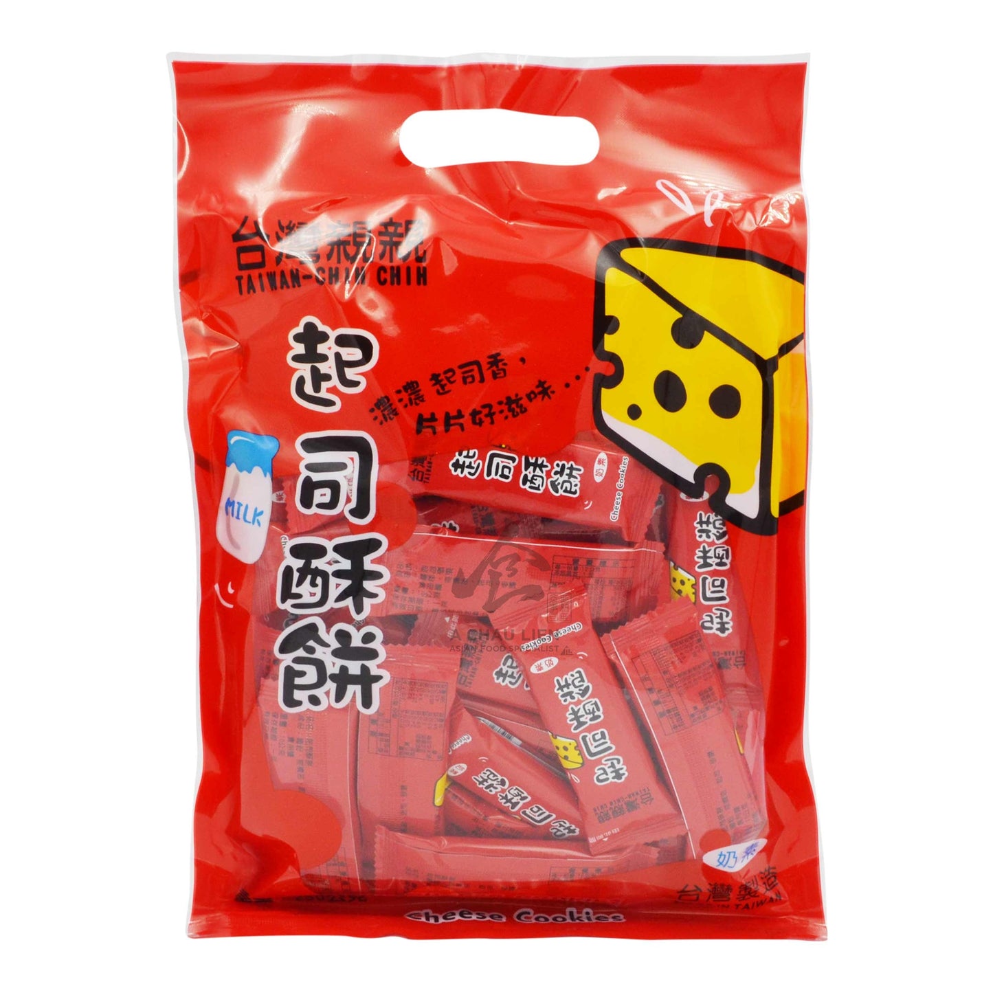 CHEESE COOKIES 12 x 250g TAIWAN QIN QIN