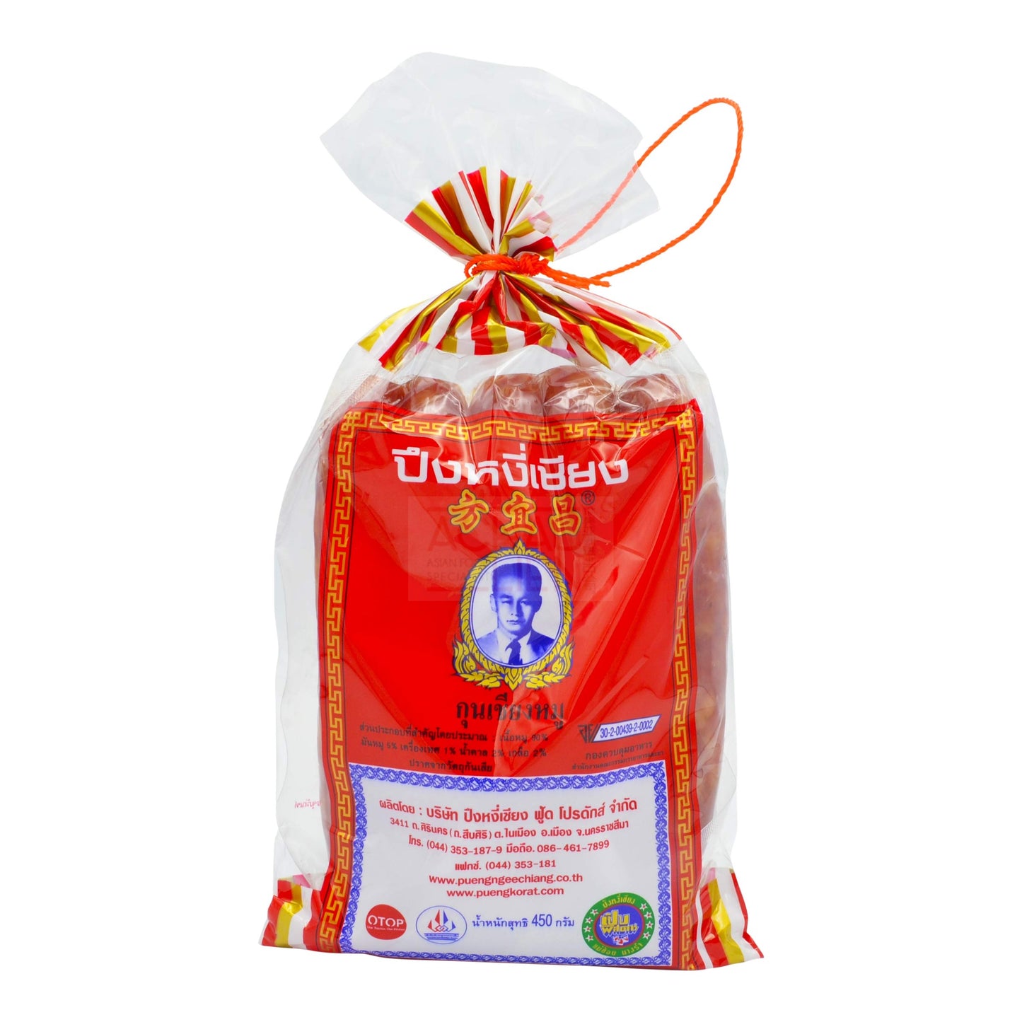 CHINESE SAUSAGE 30 x 450g PUENGNGEECHIANG