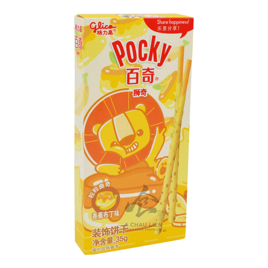 POCKY BISCUIT STICK BANANA 50 x 35g GLICO