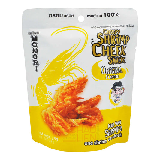 CRISPY SHRIMP CHEEK SNACK ORIGINAL FLAVOUR 36 x 25g MONORI