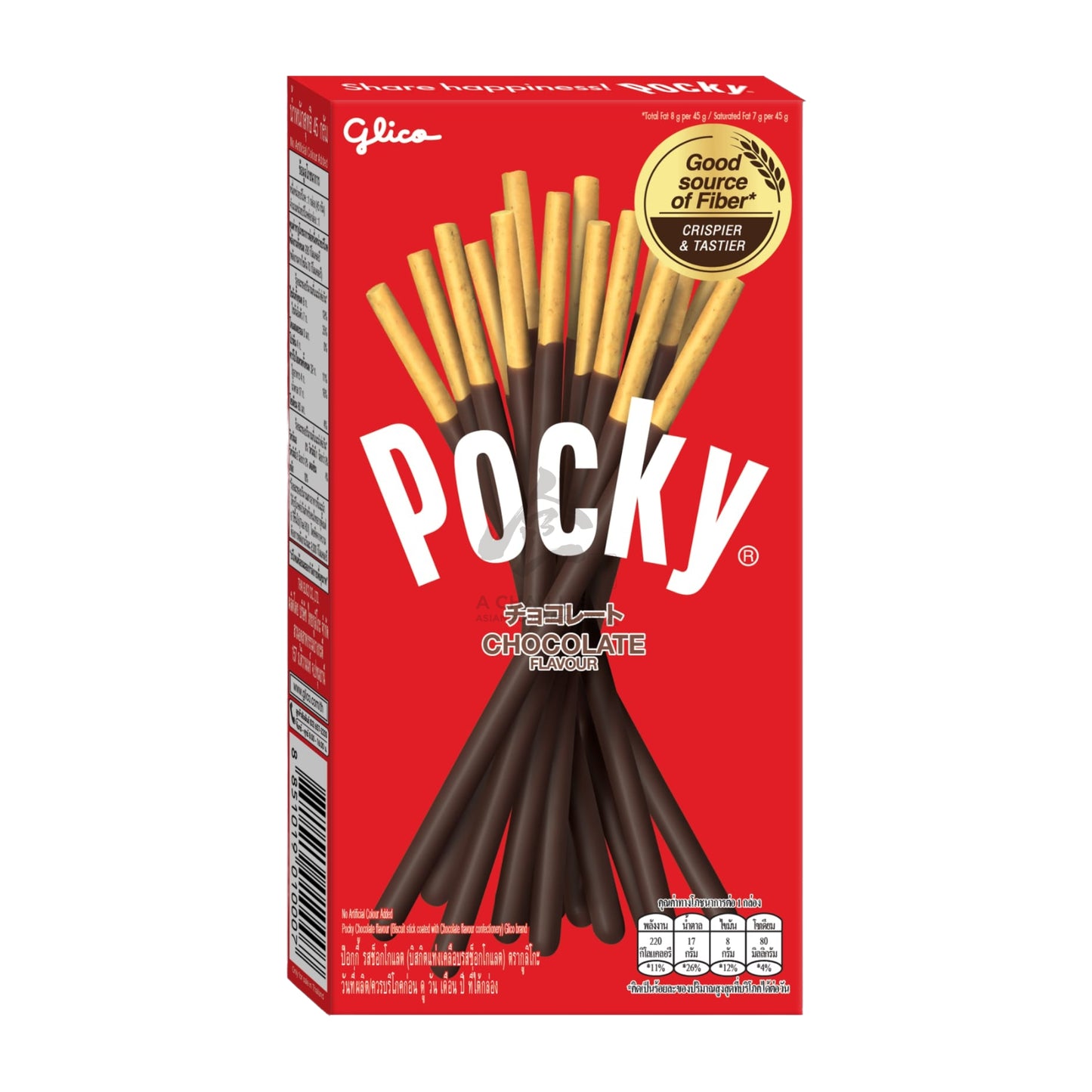POCKY BISCUIT STICK CHOCOLATE (10PCS X 45G) 12 x 450g GLICO