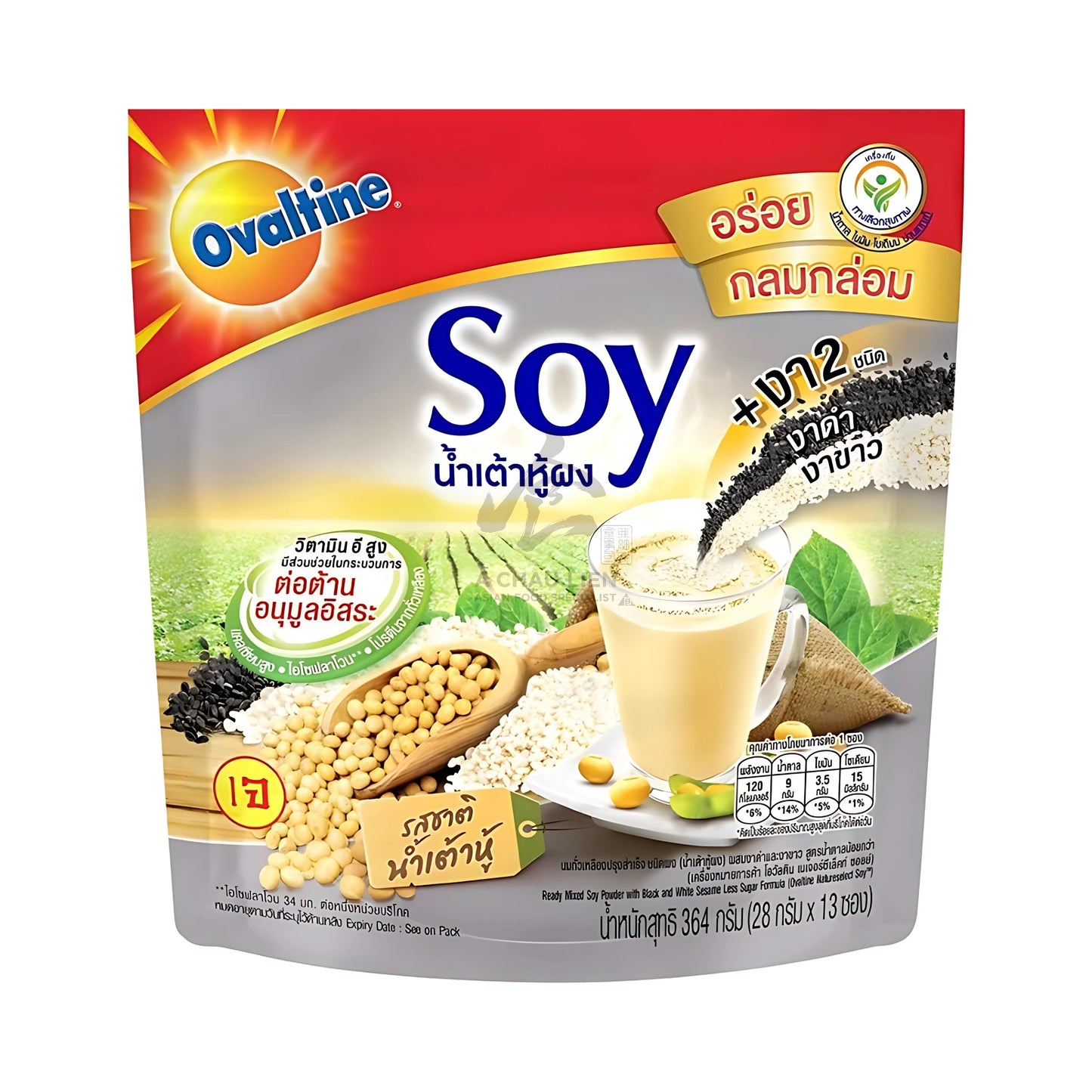READY MIXED SOY POWDER BLACK & SESAME 12 x 364g OVALTINE