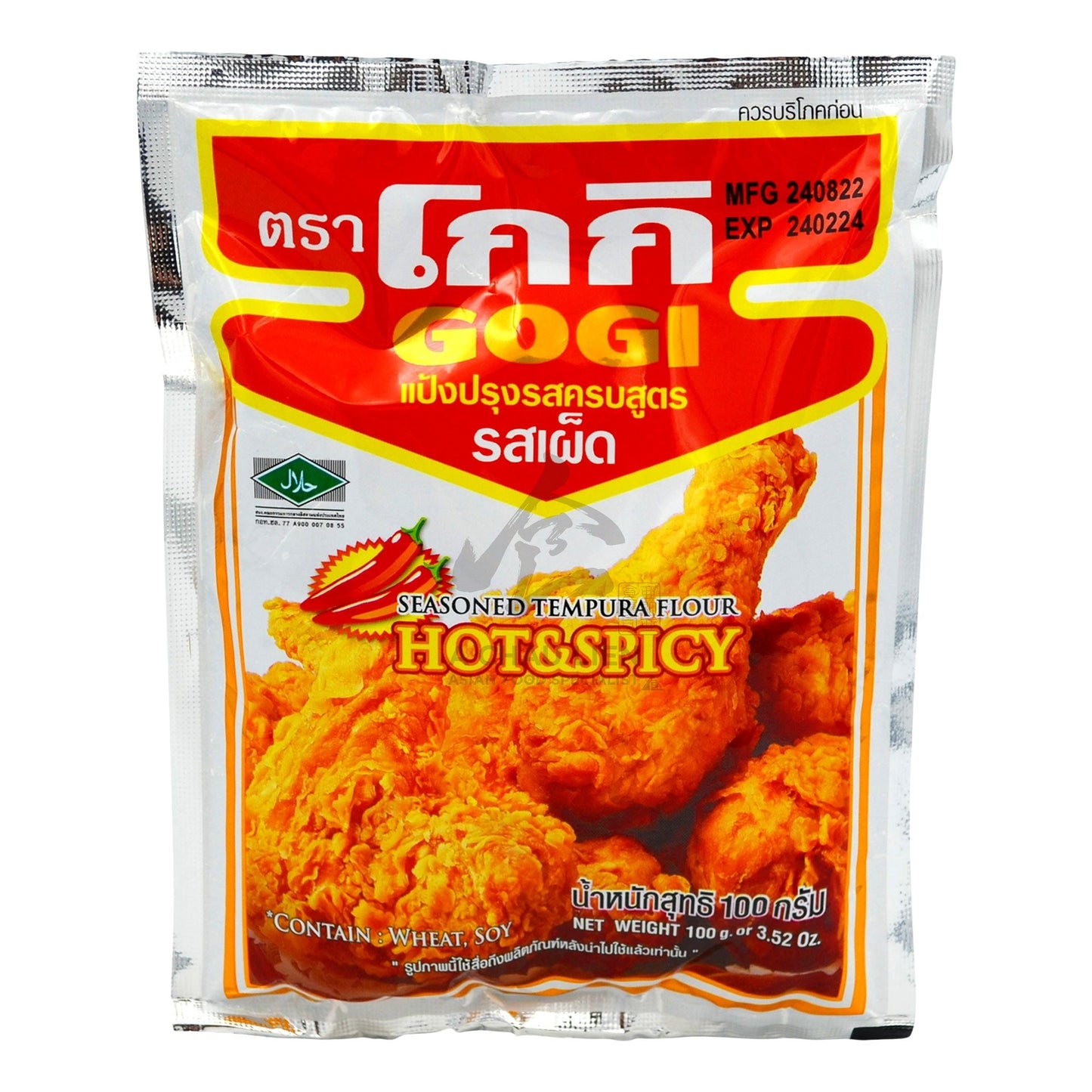 HOT & SPICY FLOUR (12PCS X 100G) 5 x 1.2kg GOGI