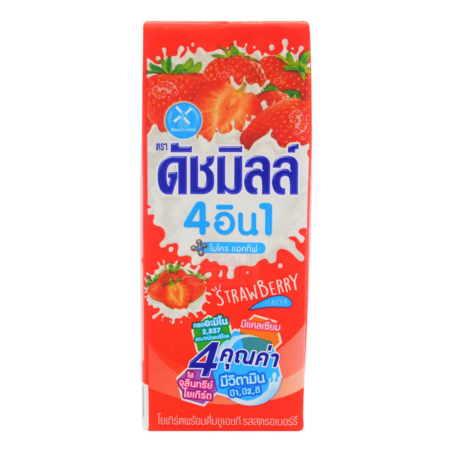 YOGHURT DRINK STRAWBERRY 48 x 180ml DUTCH MILL