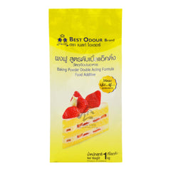 BAKING POWDER 12 x 1kg UNCLE BARNS