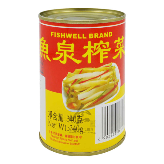 CANNED PRESERVED MUSTARD 48 x 340g FISHWELL