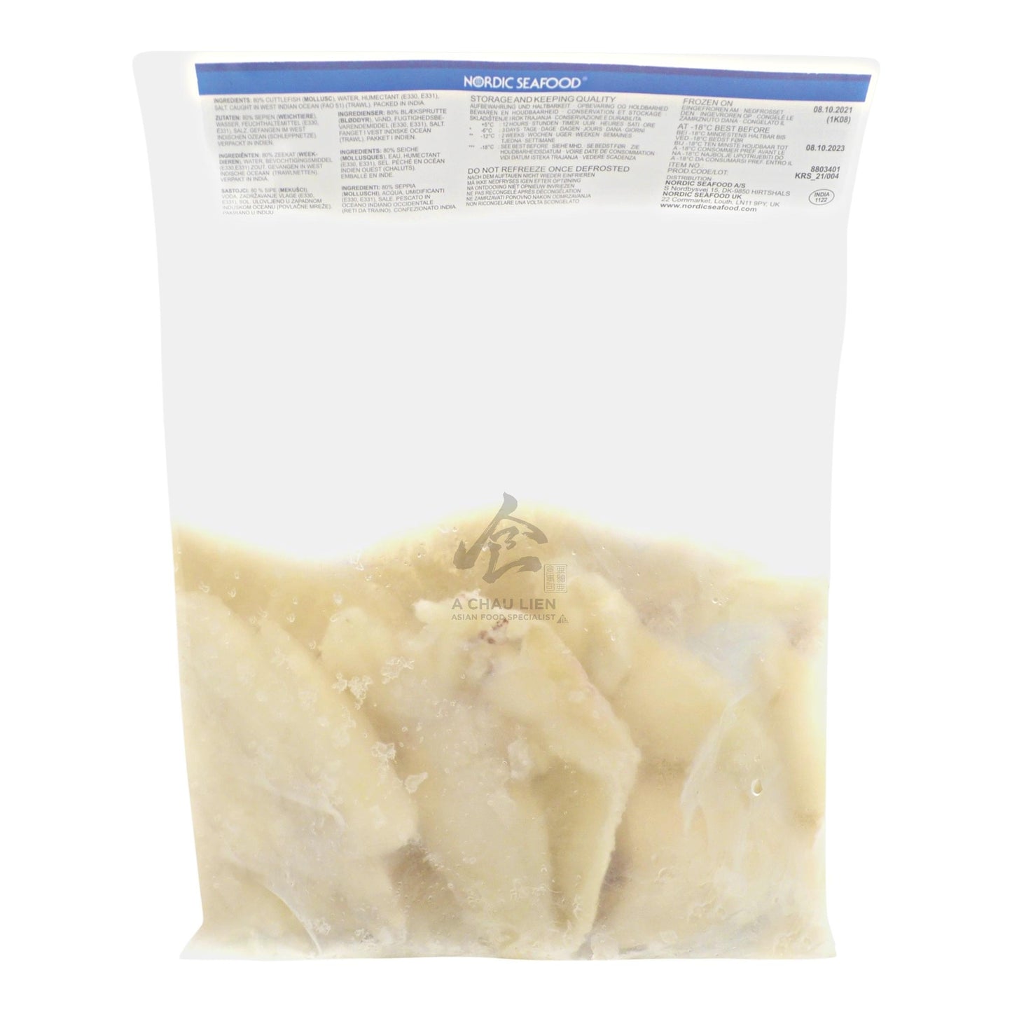 CUTTLEFISH SEPIA U10 WHOLE CLEANED IQF 10 x 800g NORDIC SEAFOOD