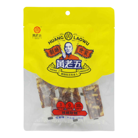 WALNUT SOFT CANDY JUJUBE FLAVOR 20 x 106g HUANG LAOWU