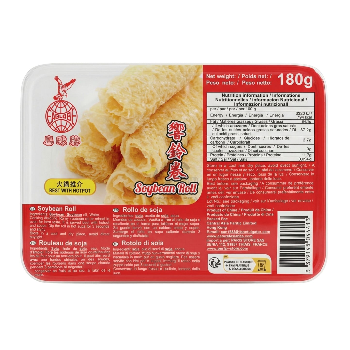 DRIED SOYBEAN ROLL 16 (14 pcs) x 180g EAGLOBE
