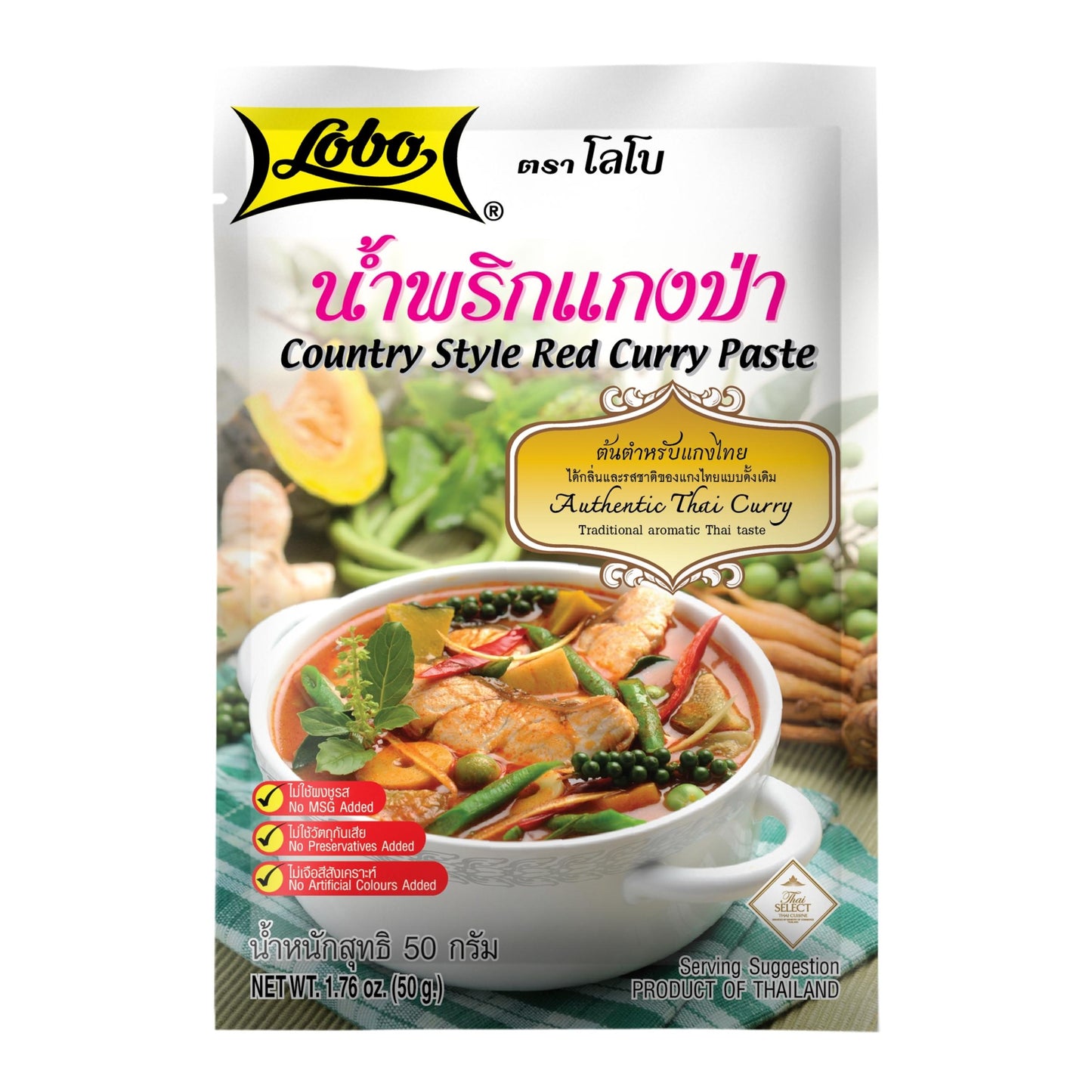 COUNTRY STYLE RED CURRY PASTE 48 x 50g  LOBO