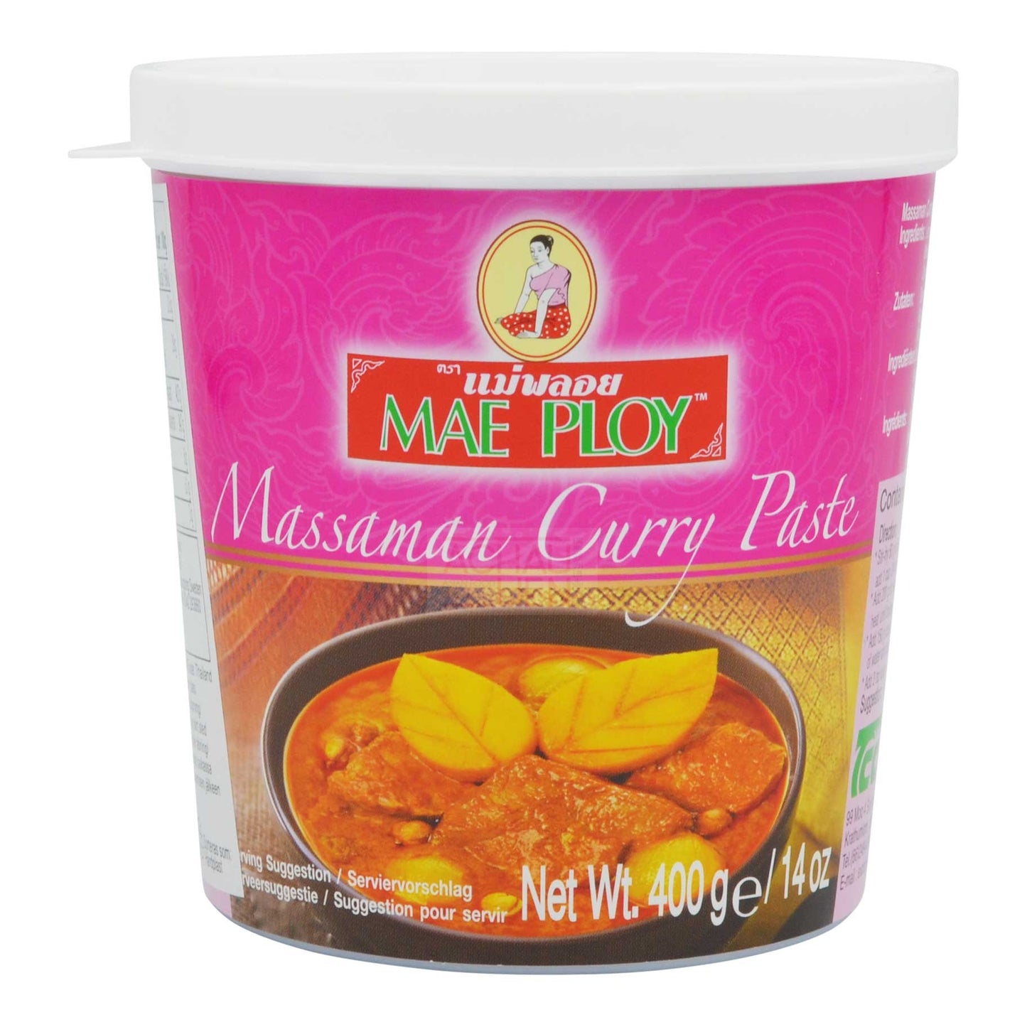 MASSAMAN CURRY PASTE 24 x 400g MAE PLOY