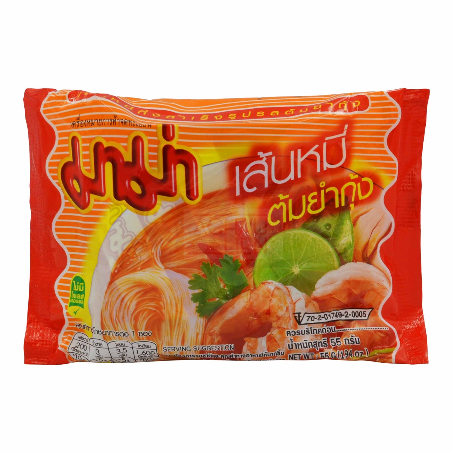 INSTANT RICE VERMICELLI TOM YUM KOONG FLAVOUR 6 (30PCS x 6) x 55g MAMA