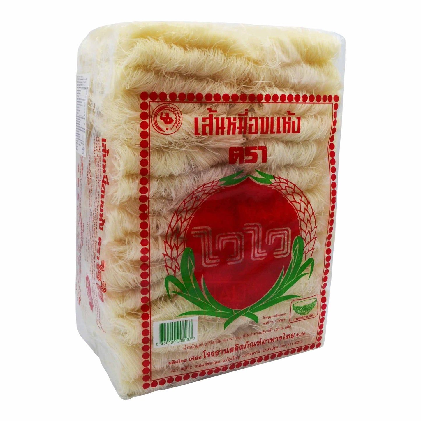 ORIENTAL STYLE RICE VERMICELLI 6 x 3kg WAI WAI