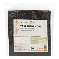 PREMIUM SILVER YAKI SUSHI NORI WHOLE (50 SHEETS) 40 x 125g TWIN DRAGON