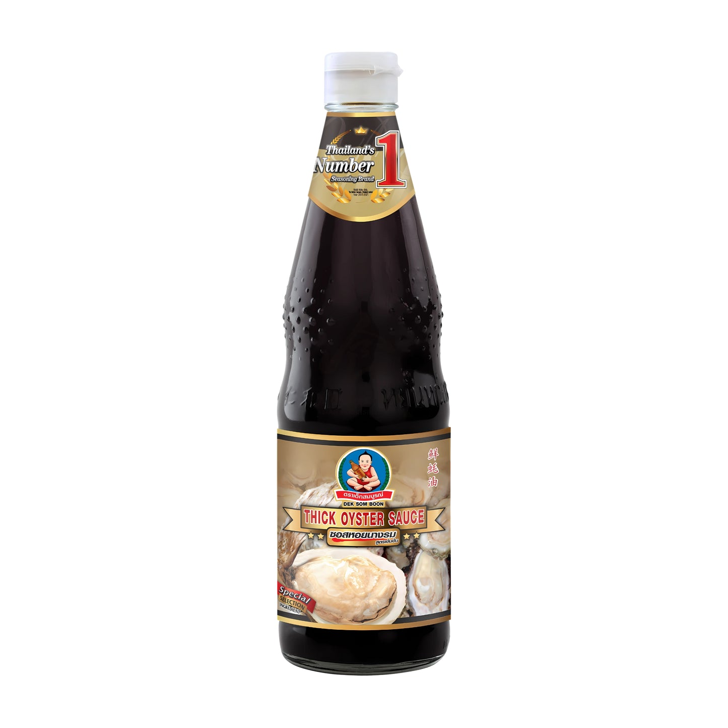 THICK OYSTER SAUCE GLUTEN FREE 12 x 700ml HEALTHY BOY