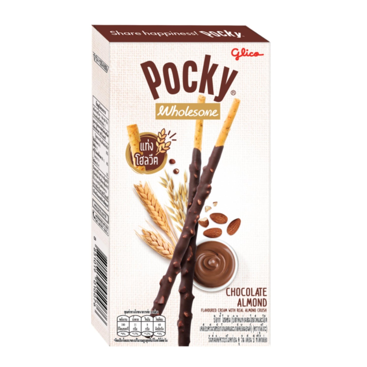 POCKY BISCUIT STICK WHOLESOME CHOCOLATE ALMOND (10PCS X 36G) 6 x 360g GLICO