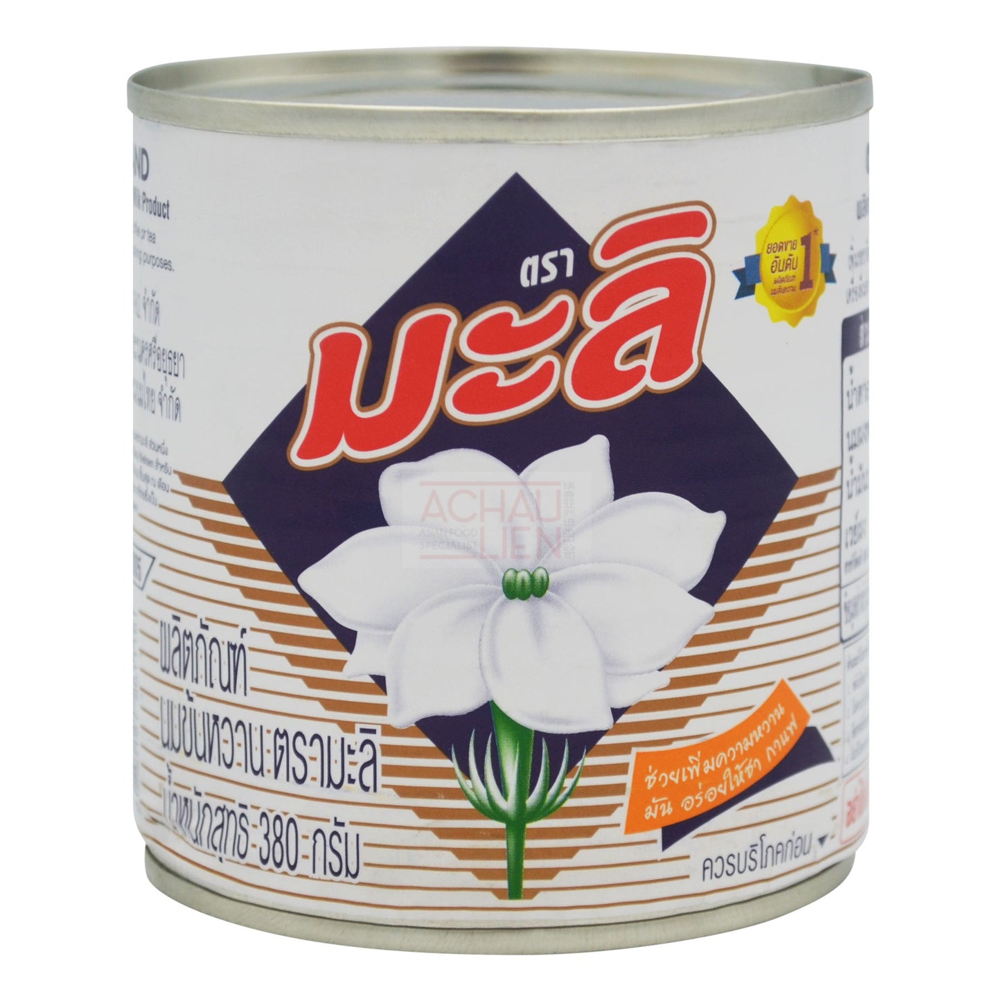 CONDENSED MILK 48 x 385g MALI
