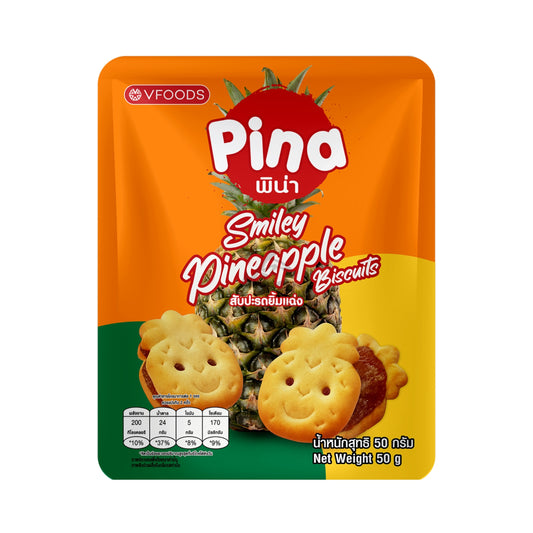 SMILEY PINEAPPLE BISCUITS WITH PINEAPPLE JAM 24 x 50g PINA