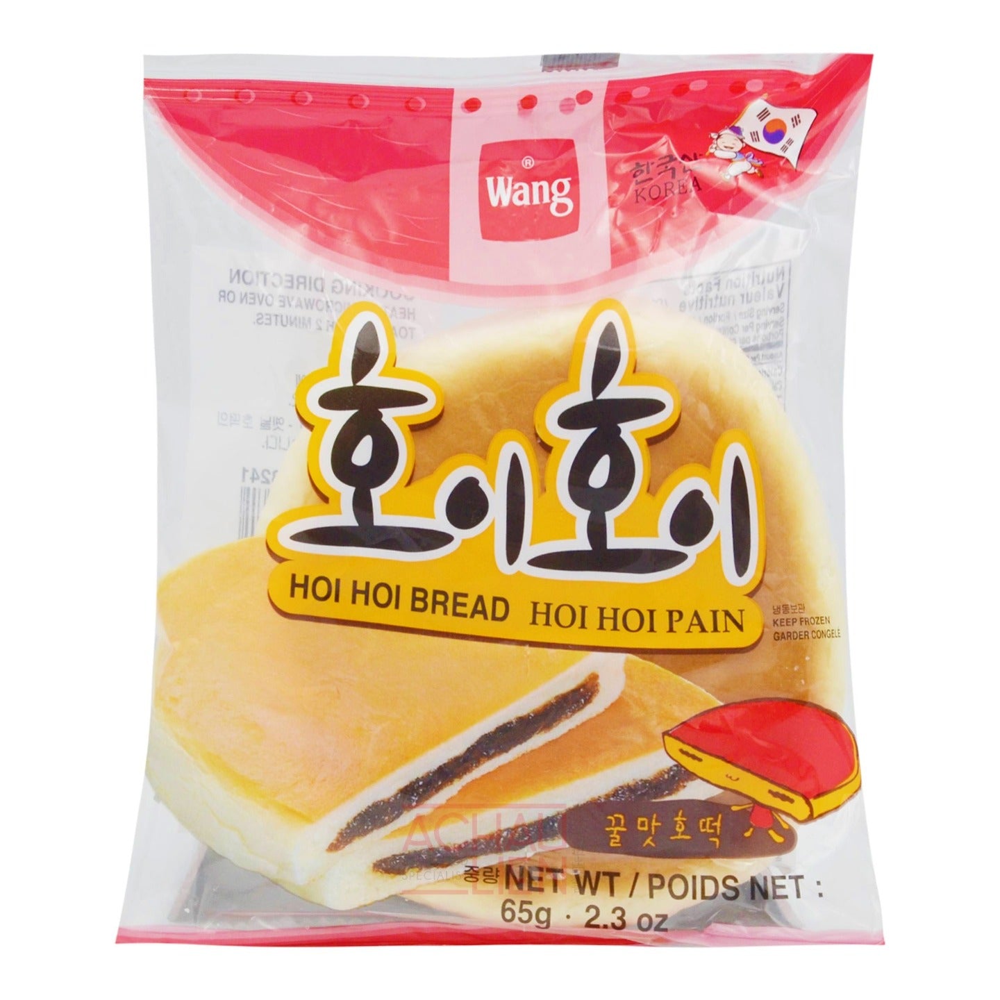 HOI HOI BREAD DORAYAKI 80 x 65g WANG