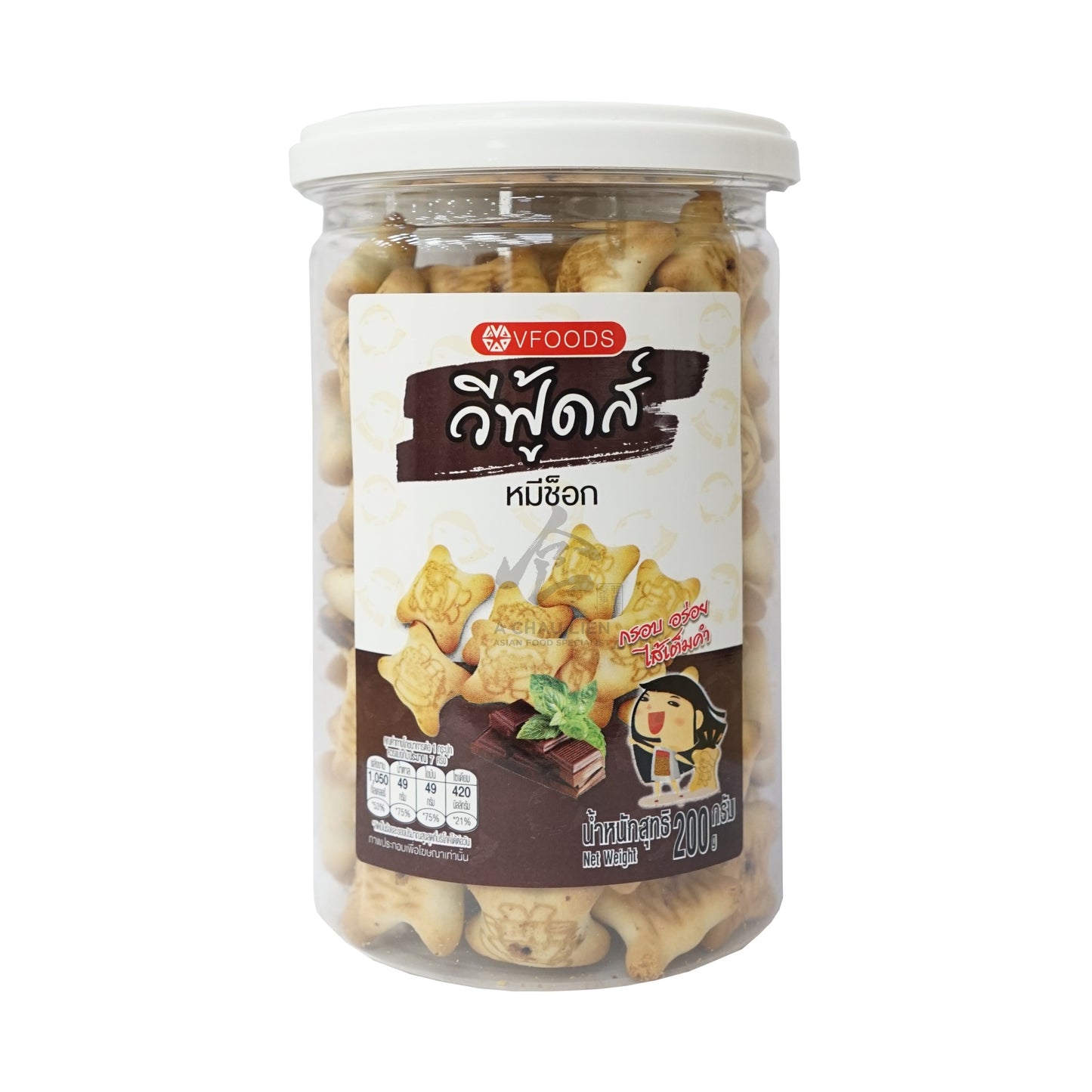 CHOCO BEAR 36 x 200g V-FOODS