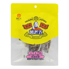 WALNUT SOFT CANDY BLACK SESAME FLAVOR 20 x 106g HUANG LAOWU