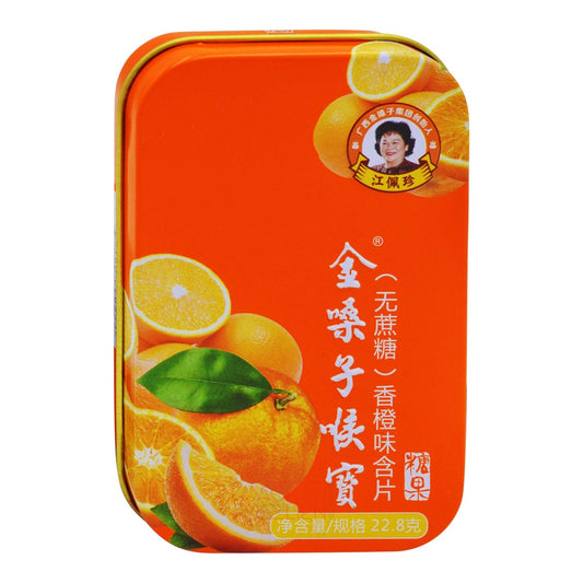 GOLDEN THROAT CANDY ORANGE 200 x 22.8g JSZ