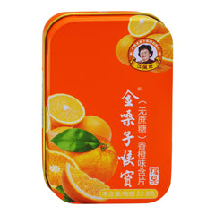 GOLDEN THROAT CANDY ORANGE 200 x 22.8g JSZ