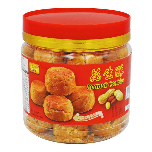 PEANUT COOKIES 24 x 300g GOLD LABEL