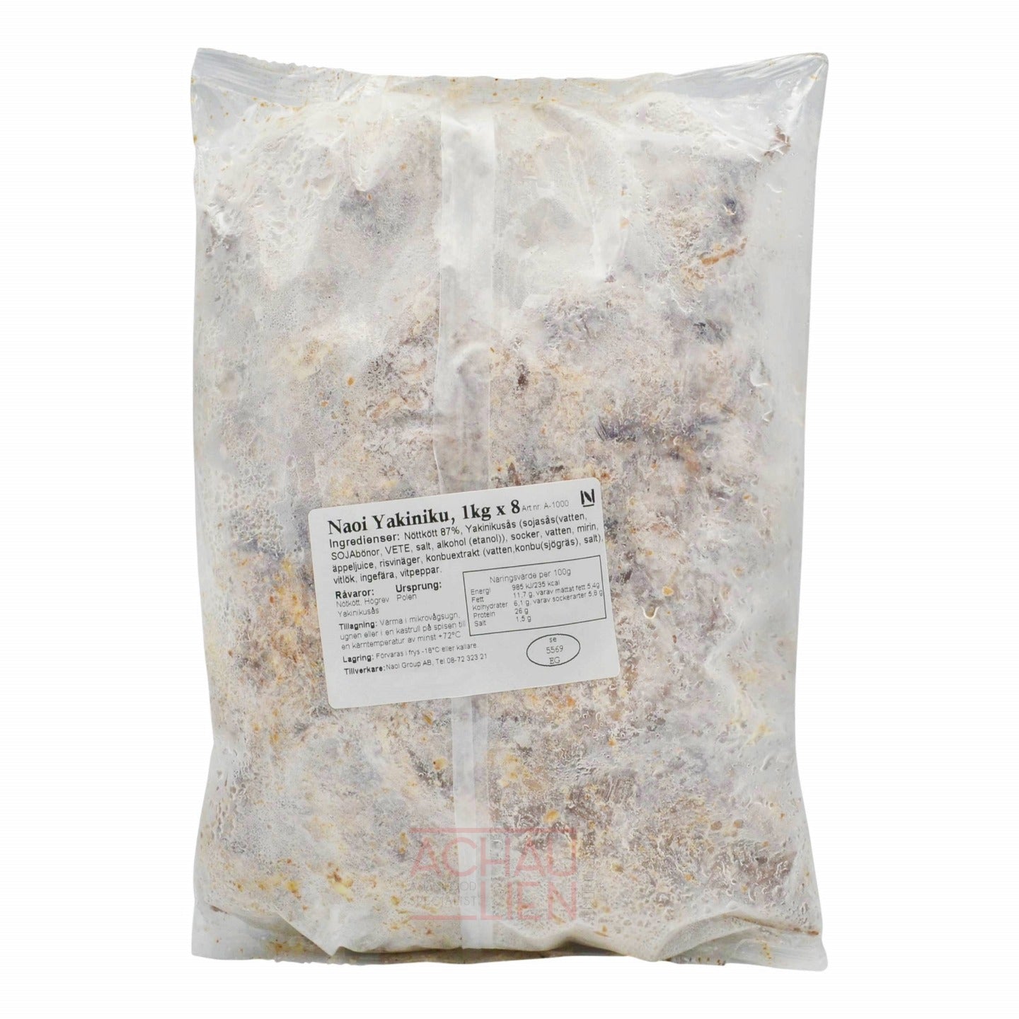 YAKINIKU 8 x 1kg NAOI