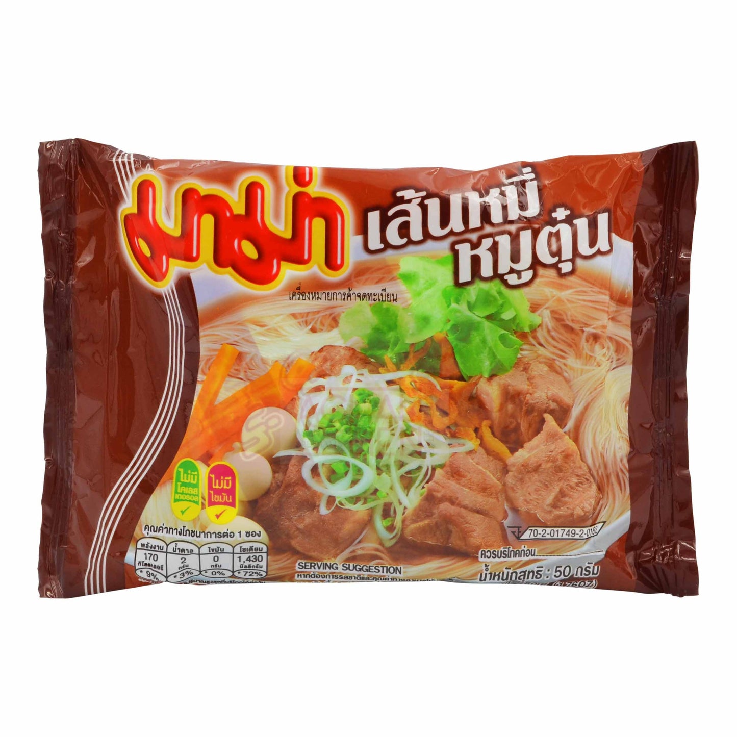 INSTANT RICE VERMICELLI STEW PORK FLAVOUR 6 (30PCS x 6) x 55g MAMA