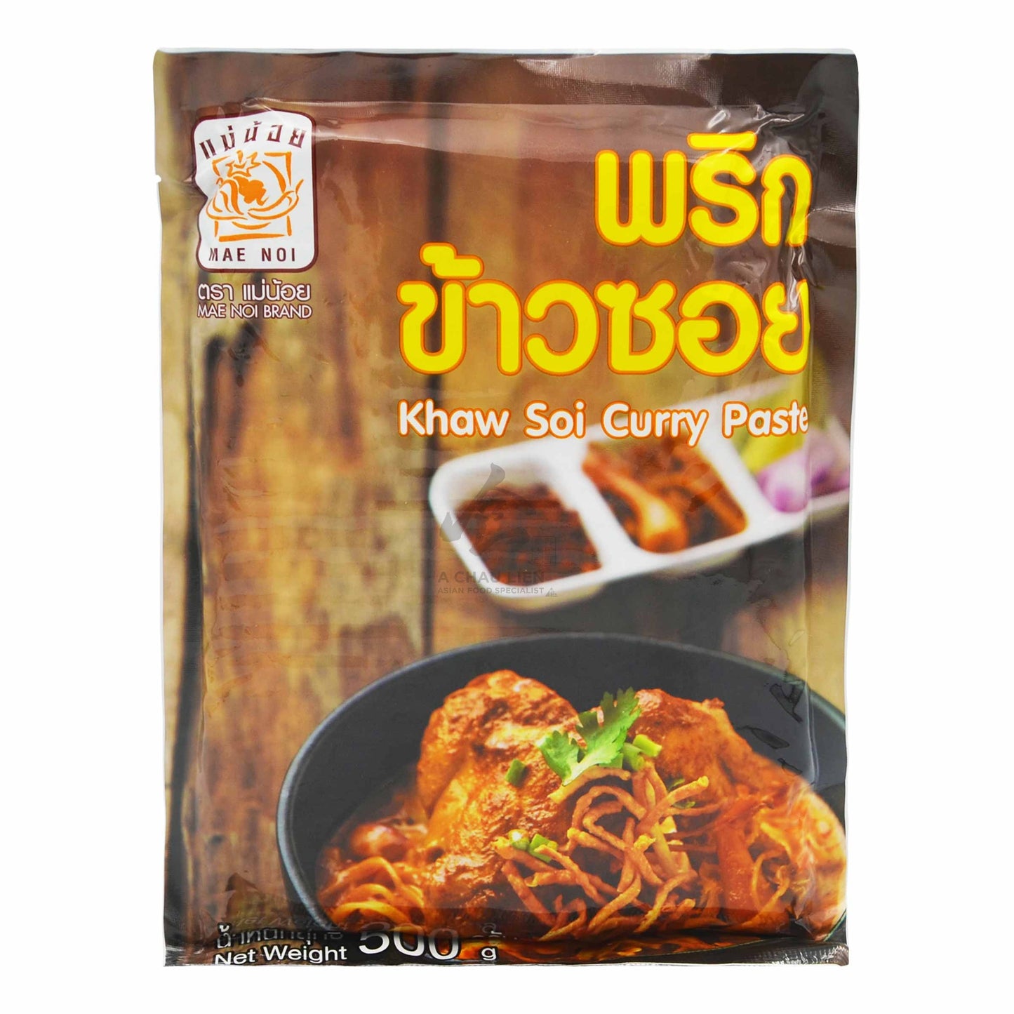 KHAW SOI CURRY PASTE 24 x 500g MAE NOI