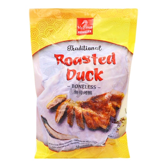 ROASTED DUCK FILE BONELESS (2PCS) 18 x 500-600g MR. FANG