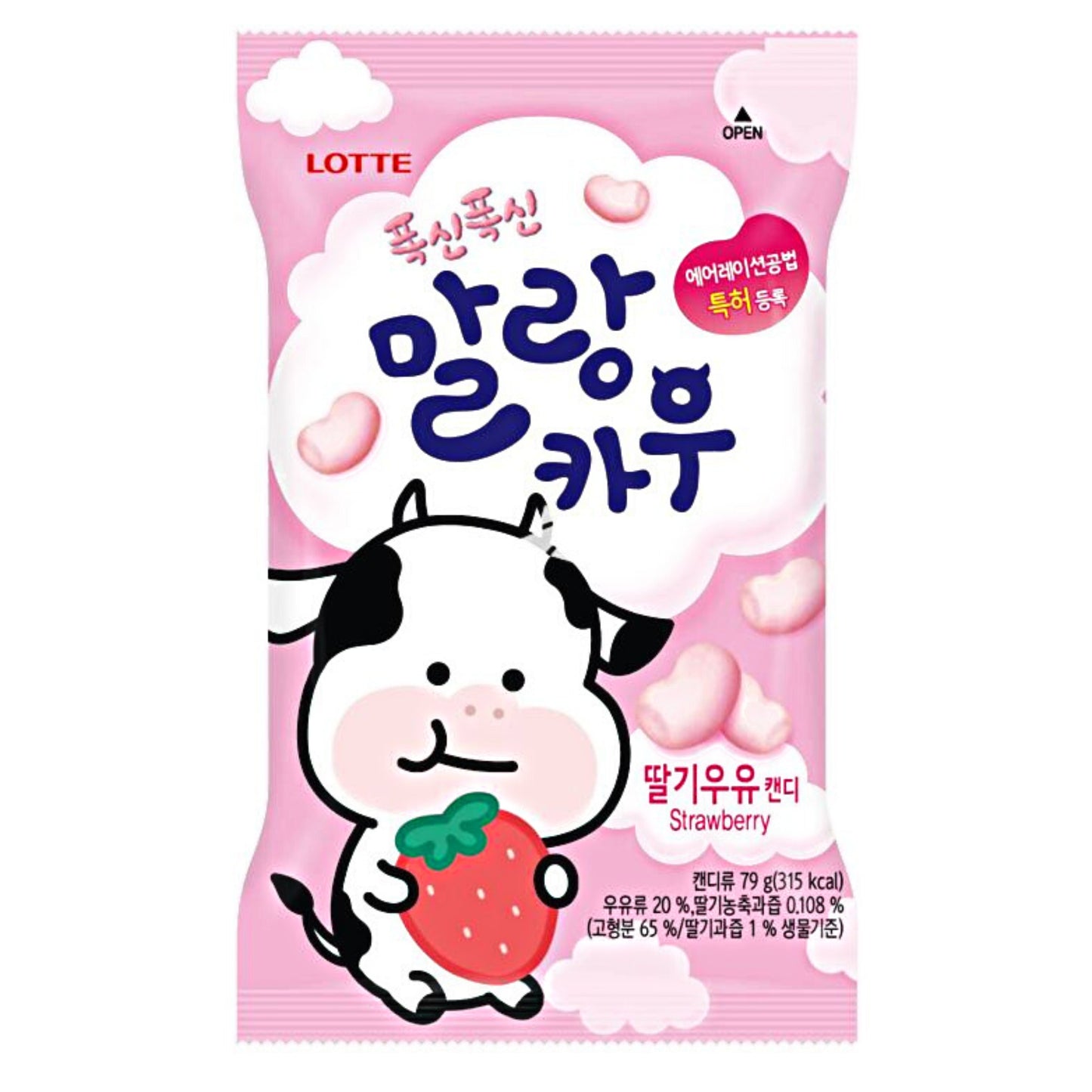 MILK CANDY STRAWBERRY 20 x 79g LOTTE
