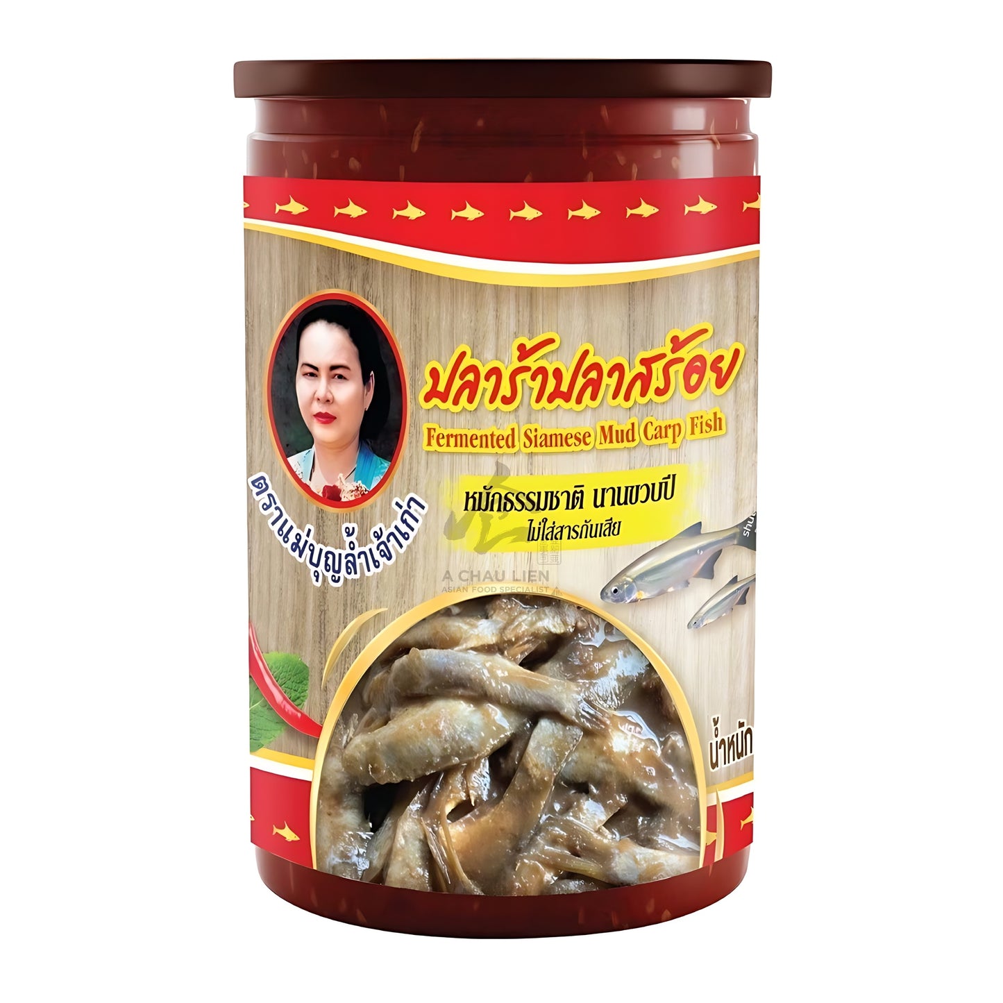 FERMENTED SIAMESE MUD CARP FISH 12 x 500g MAEBOONLAM