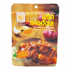 HUNGLAY CURRY PASTE (10PCS X 80G) 12 x 800g MAE NOI