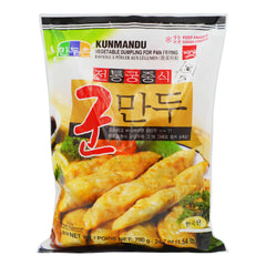 FROZEN VEGETABLE DUMPLING KUNMANDU 10 x 700g WANG