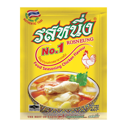 FOOD SEASONING CHICKEN FLAVOR 20 x 400g ROSNEUNG