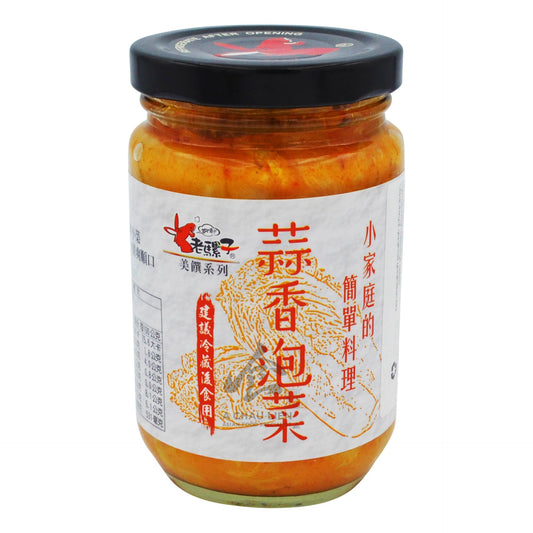 GARLIC PICKLES 24 x 270g LAOLUOZI