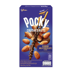POCKY BISCUIT STICK CRUSHED ALMOND CHOCOLATE (10PCS X 25G) 6 x 250g GLICO