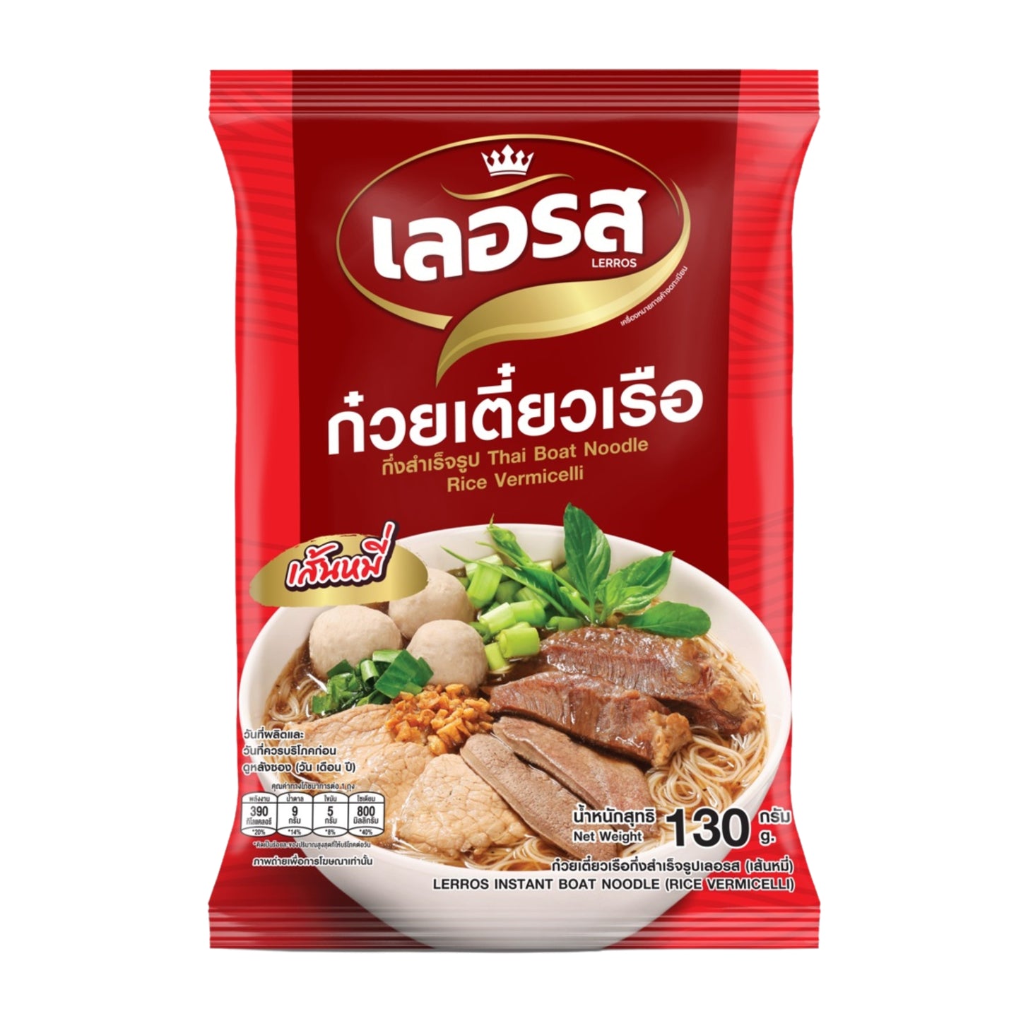 THAI BOAT NOODLE RICE VERMICELLI 25 x 130g LERROS